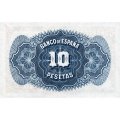 Испания 10 песет 1935 год - UNC