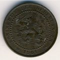 Нидерланды 1 цент 1901 год