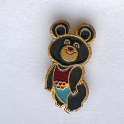 Значок. Олимпийский мишка. Москва 80 (тип 8)