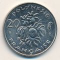 Французская Полинезия 20 франков 2001 год