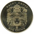 Реюньон 1 крона 2018 год - Арабский скакун