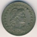 Бразилия 100 рейс 1920 год