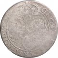 Польша 6 грошей 1667-1668 год (TLB)