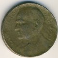 Бразилия 300 рейс 1942 год