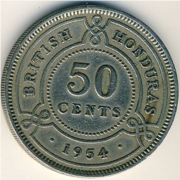 Британский Гондурас 50 центов 1954 год