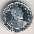 Лесото 10 лисенте 1966 год