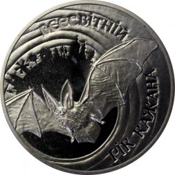 Украина 5 гривен 2012 год - Всемирный год летучей мыши