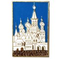 Значок Покровский собор XVI век. Москва