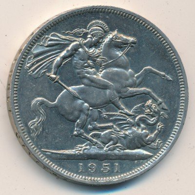 Великобритания 5 шиллингов (1 крона) 1951 год - Британский фестиваль 1951 года