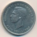 Великобритания 5 шиллингов (1 крона) 1951 год - Британский фестиваль 1951 года