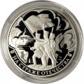 Россия 3 рубля 2018 год - На страже Отечества. Солдаты периода Отечественной войны
