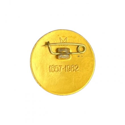 Значок Ленинградский сталепрокатный завод. 125 лет, 1857-1982