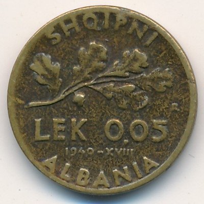 Албания 0,05 лек 1940 год