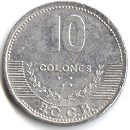 Монета Коста-Рика 10 колон 2012 год