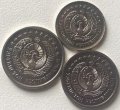 Набор из 3 монет Узбекистан 1997 год