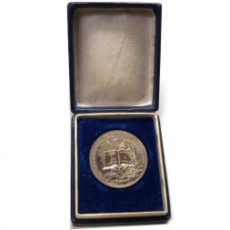 Школьная медаль "За отличные успехи в учении, труде и за примерное поведение. РСФСР" (в футляре)