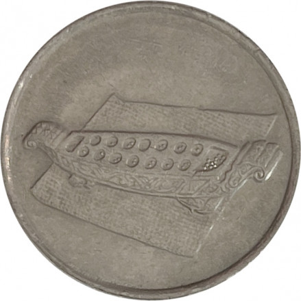 Малайзия 10 сен 1990 год