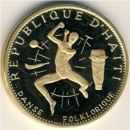 Гаити 50 гурдов 1970 год