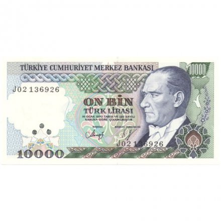 Турция 10000 лир 1993 год - Кемаль Ататюрк. Мечеть Селимие - UNC