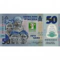 Нигерия 50 найра 2010 год - 50 лет Независимости UNC