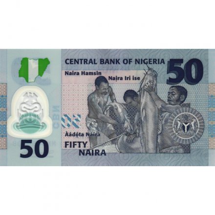 Нигерия 50 найра 2010 год - 50 лет Независимости UNC