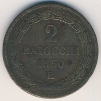 Монета Папская область 2 байоччо 1850 год