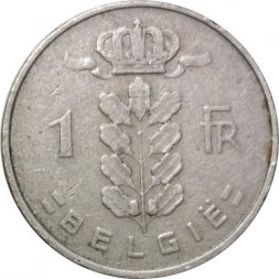 Бельгия 1 франк 1957 год BELGIE