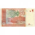 Пакистан 20 рупий 2019 год - Мухаммад Али Джинна. Мохенджо-Даро - UNC