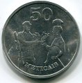 Мозамбик 50 метикал 1986 год - Солдат и женщина (редкая)