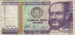 Перу 5000 инти 1988 год