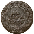Денга 1731 год (над годом одна черта) Анна Иоанновна (1730 - 1740) - F