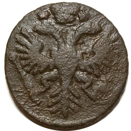 Денга 1731 год (над годом одна черта) Анна Иоанновна (1730 - 1740) - F