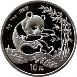 Китай 10 юаней 1994 год - Панда