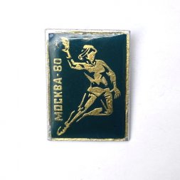 Значок Спорт Волейбол. XXll Олимпийские игры. Москва 1980