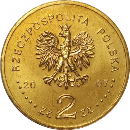 Польша 2 злотых 2007 год - 75 лет взлому шифровальной машины Энигма