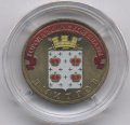 Россия 10 рублей 2012 год - Дмитров (цветная)