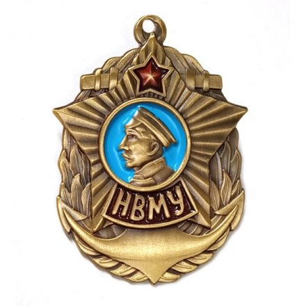 Знак НВМУ. Нахимовское Военно-Морское училище