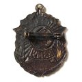 Знак НВМУ. Нахимовское Военно-Морское училище