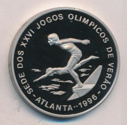 Монета Сан-Томе и Принсипи 1000 добра 1996 год