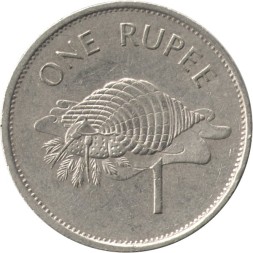 Сейшелы 1 рупия 1997 год - Океанская раковина