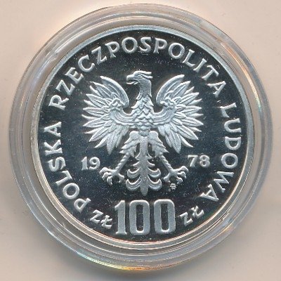Польша 100 злотых 1978 год - 100 лет со дня рождения Януша Корчака