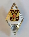 Ромб ВКА им. А.Ф.Можайского. Россия (копия)