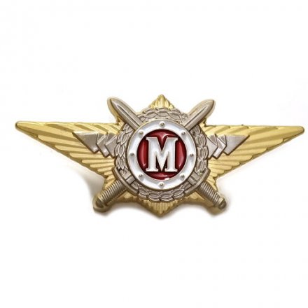 Знак Росгвардии &quot;Квалификационное звание&quot; Мастер, с удостоверением