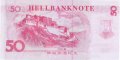Китай 50 hell bank note 2001 год