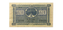 Финляндия 20 марок 1945 год - водяные знаки квадраты - Litt.В - VF