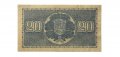 Финляндия 20 марок 1945 год - водяные знаки квадраты - Litt.В - VF