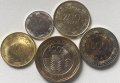 Набор из 5 монет Колумбия 2016 - 2019 год - Флора и фауна