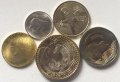 Набор из 5 монет Колумбия 2016 - 2019 год - Флора и фауна