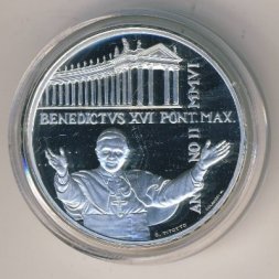 Ватикан 10 евро 2006 год