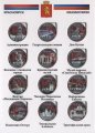 «Красноярск» Набор монет 1 рубль 2014 года в альбоме
